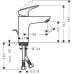Смеситель для раковины Hansgrohe Logis 71101000 без донного клапана
