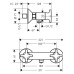 Смеситель для душа Hansgrohe Logis 71260000